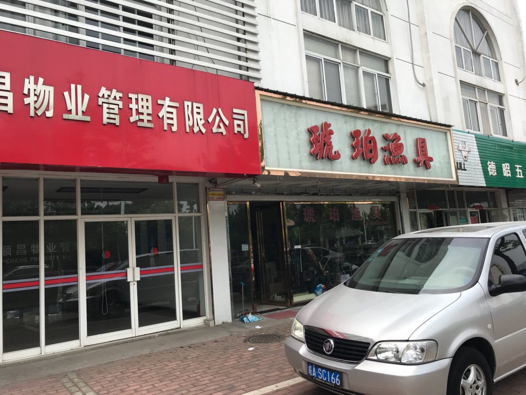 CA88(中国区)有限公司 - 官方网站