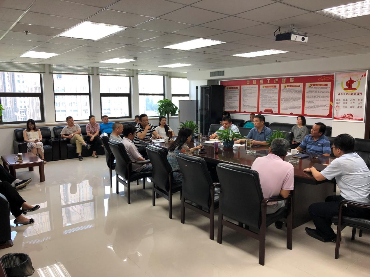 CA88(中国区)有限公司 - 官方网站