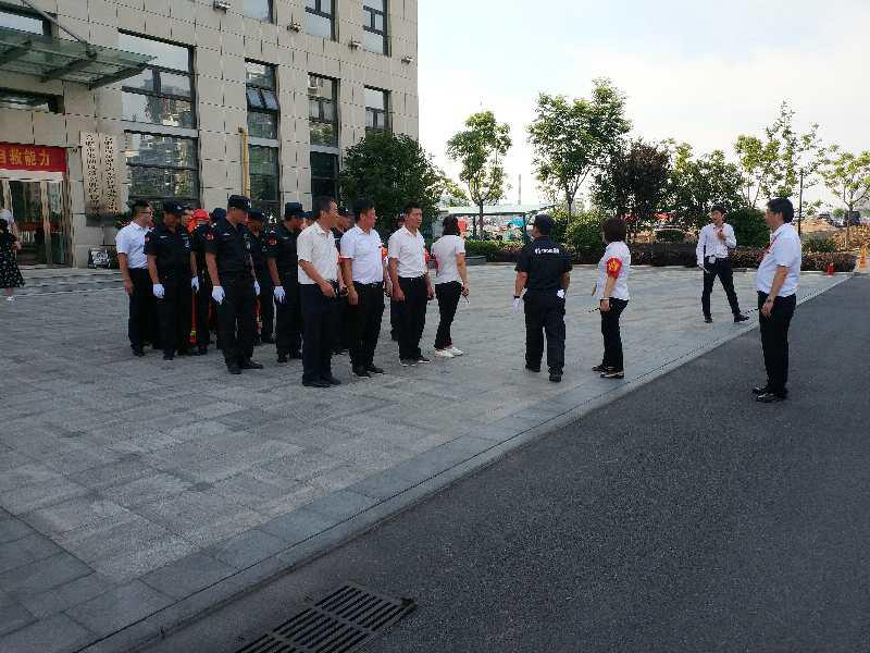 CA88(中国区)有限公司 - 官方网站