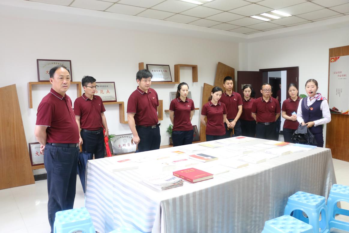 CA88(中国区)有限公司 - 官方网站