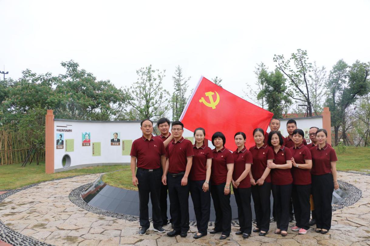 CA88(中国区)有限公司 - 官方网站