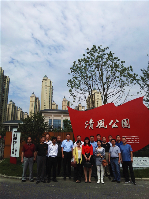 CA88(中国区)有限公司 - 官方网站