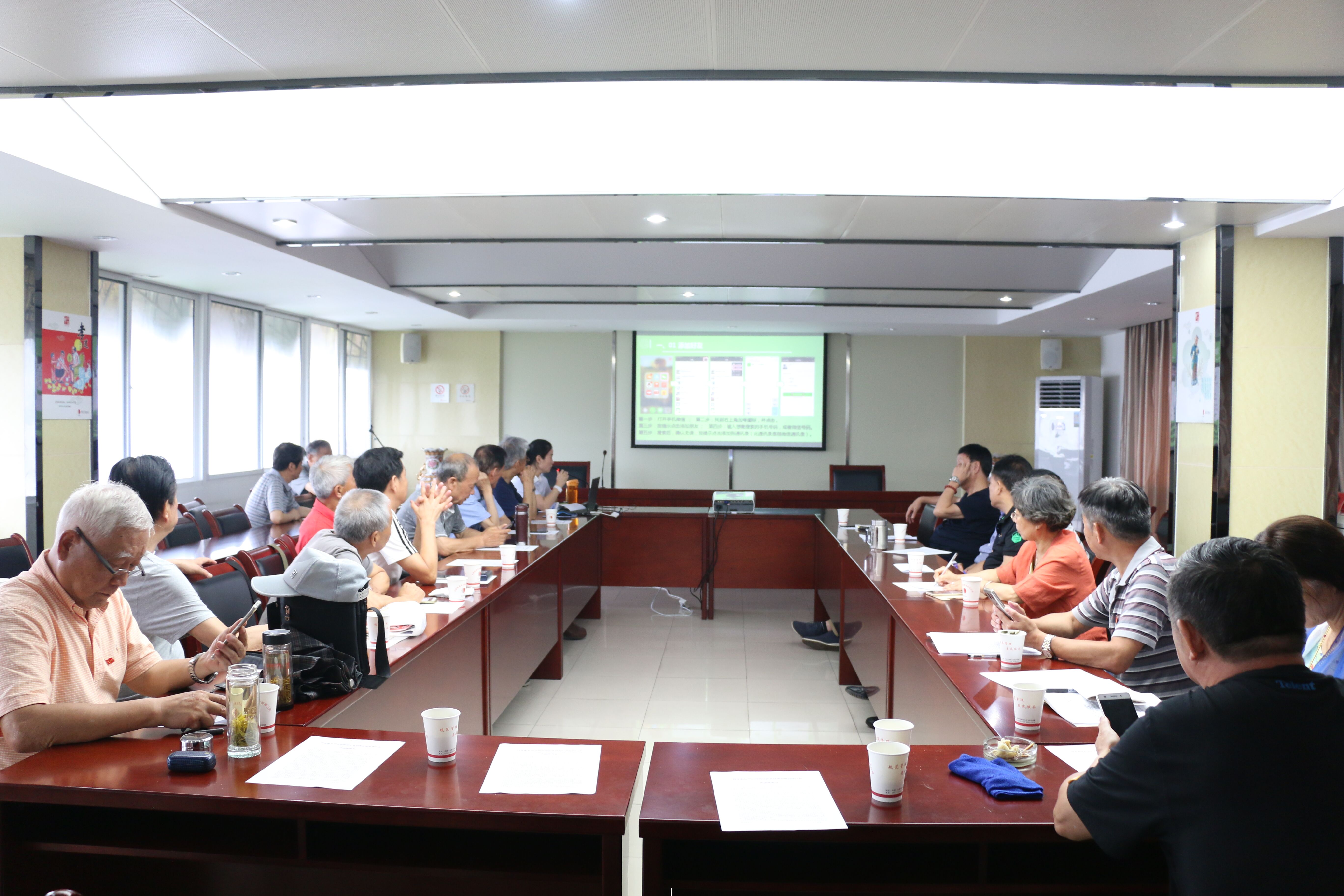 CA88(中国区)有限公司 - 官方网站