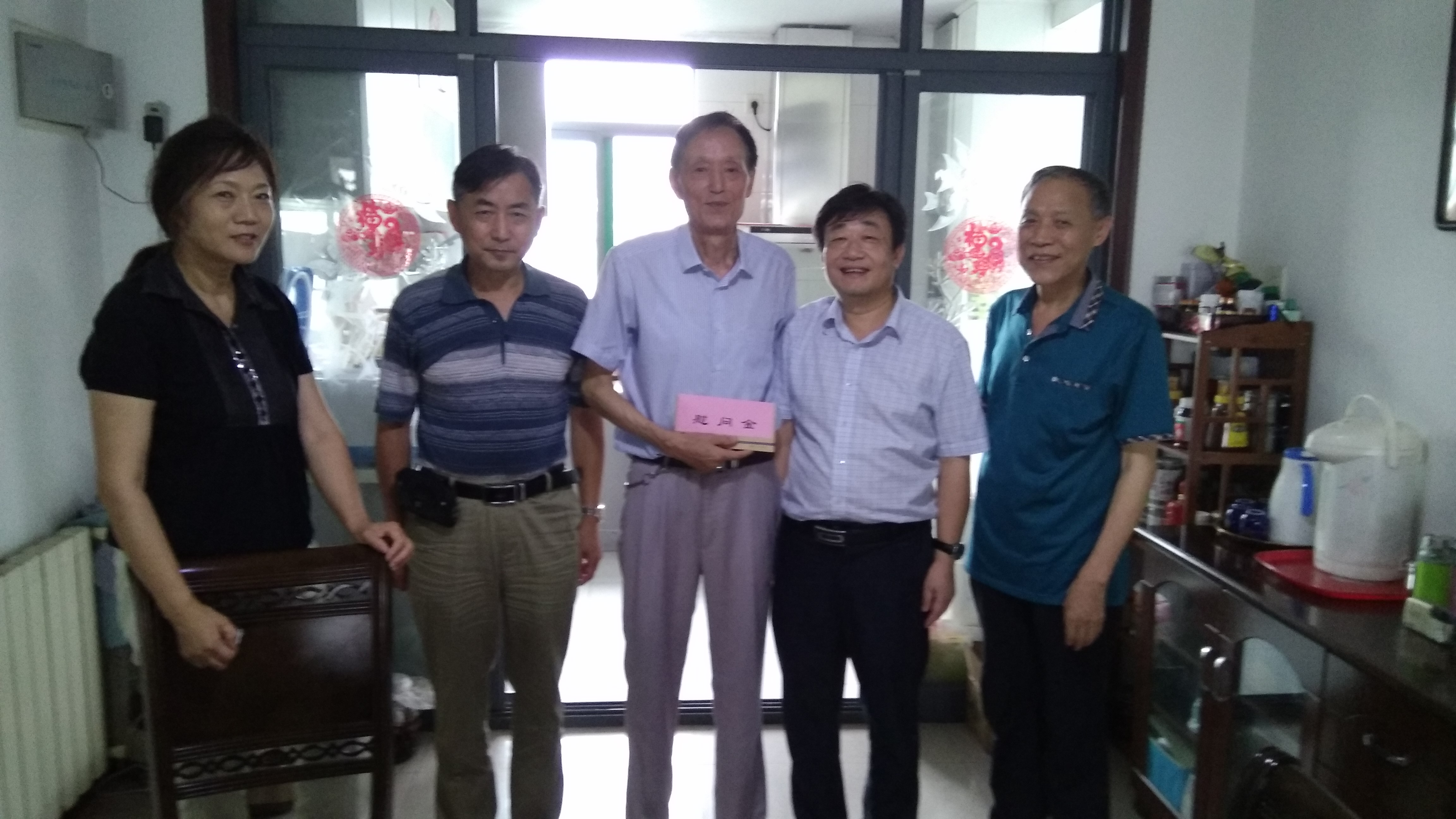 CA88(中国区)有限公司 - 官方网站