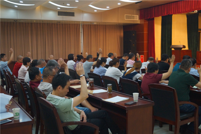 CA88(中国区)有限公司 - 官方网站