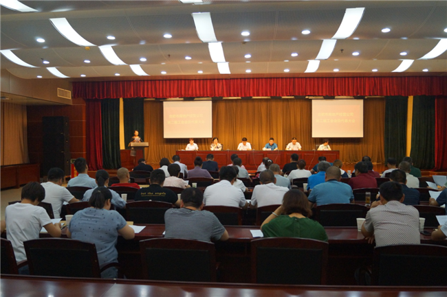 CA88(中国区)有限公司 - 官方网站