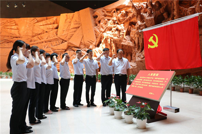 CA88(中国区)有限公司 - 官方网站