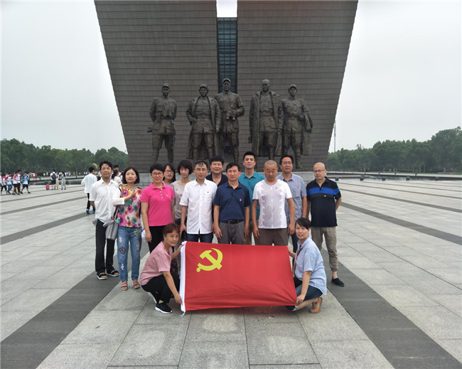 CA88(中国区)有限公司 - 官方网站