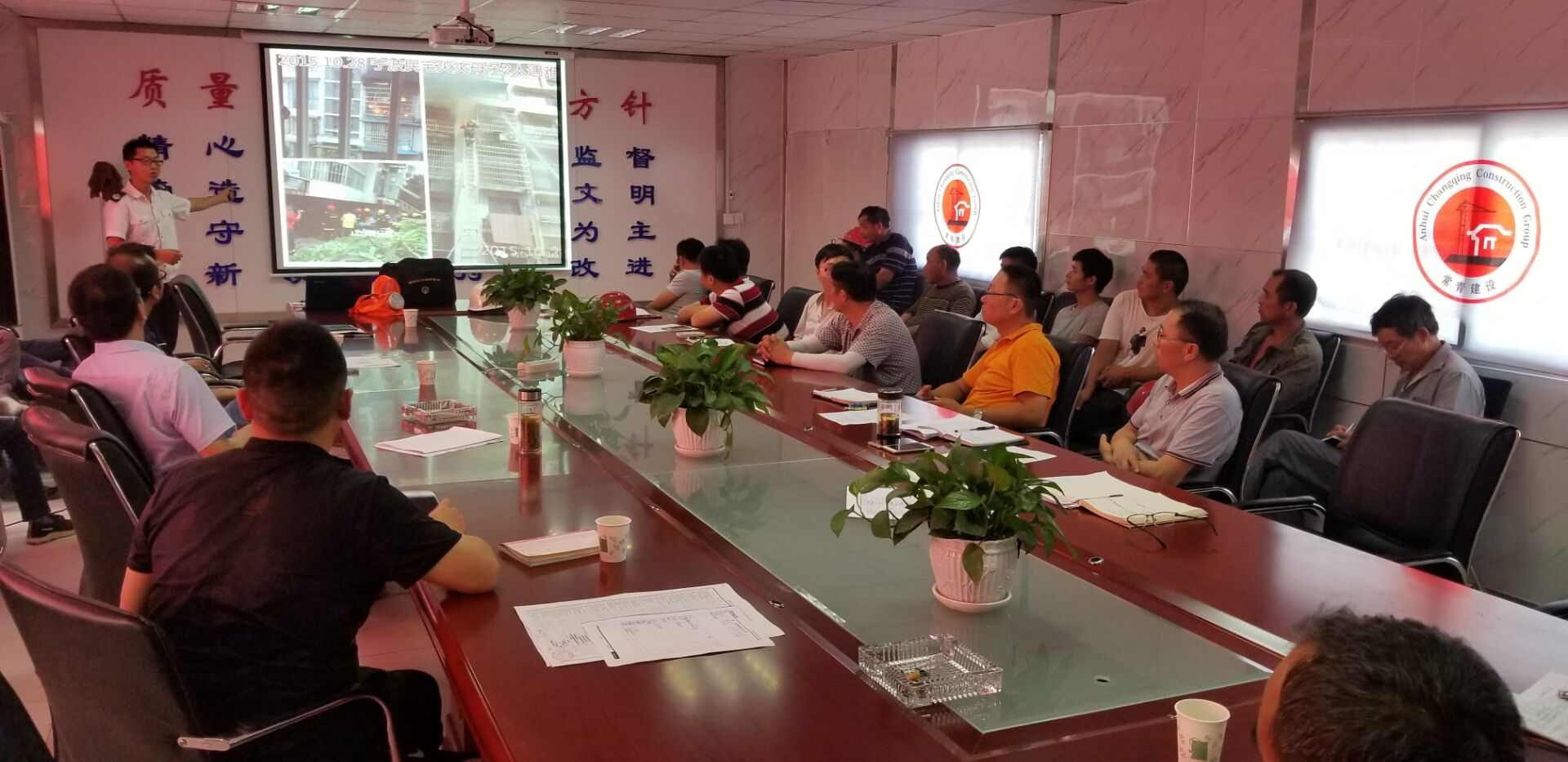 CA88(中国区)有限公司 - 官方网站