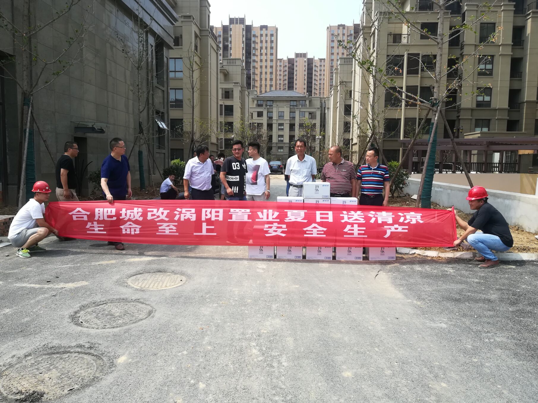 CA88(中国区)有限公司 - 官方网站