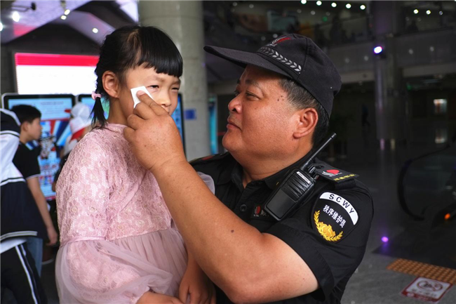 CA88(中国区)有限公司 - 官方网站