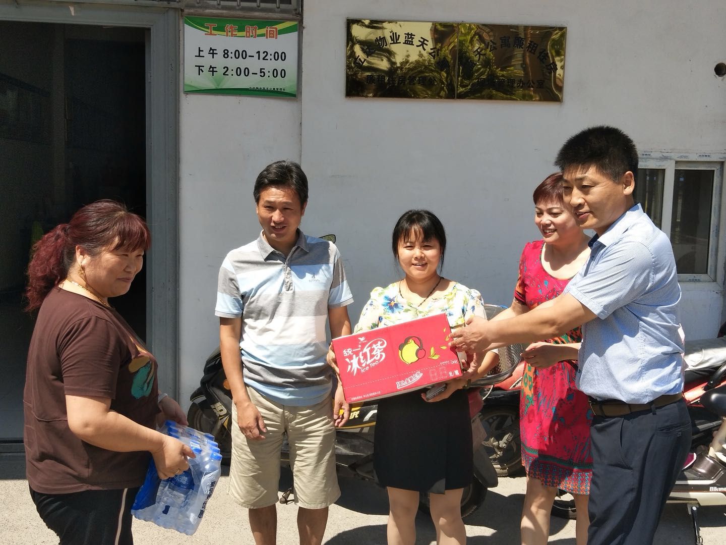 CA88(中国区)有限公司 - 官方网站