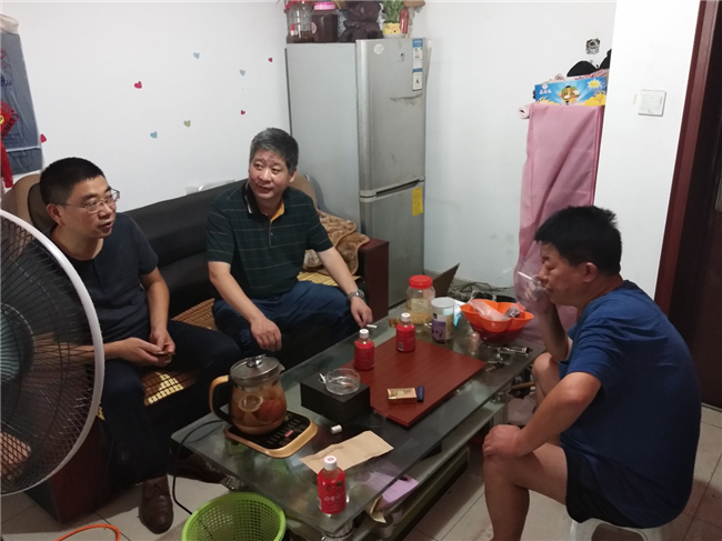 CA88(中国区)有限公司 - 官方网站