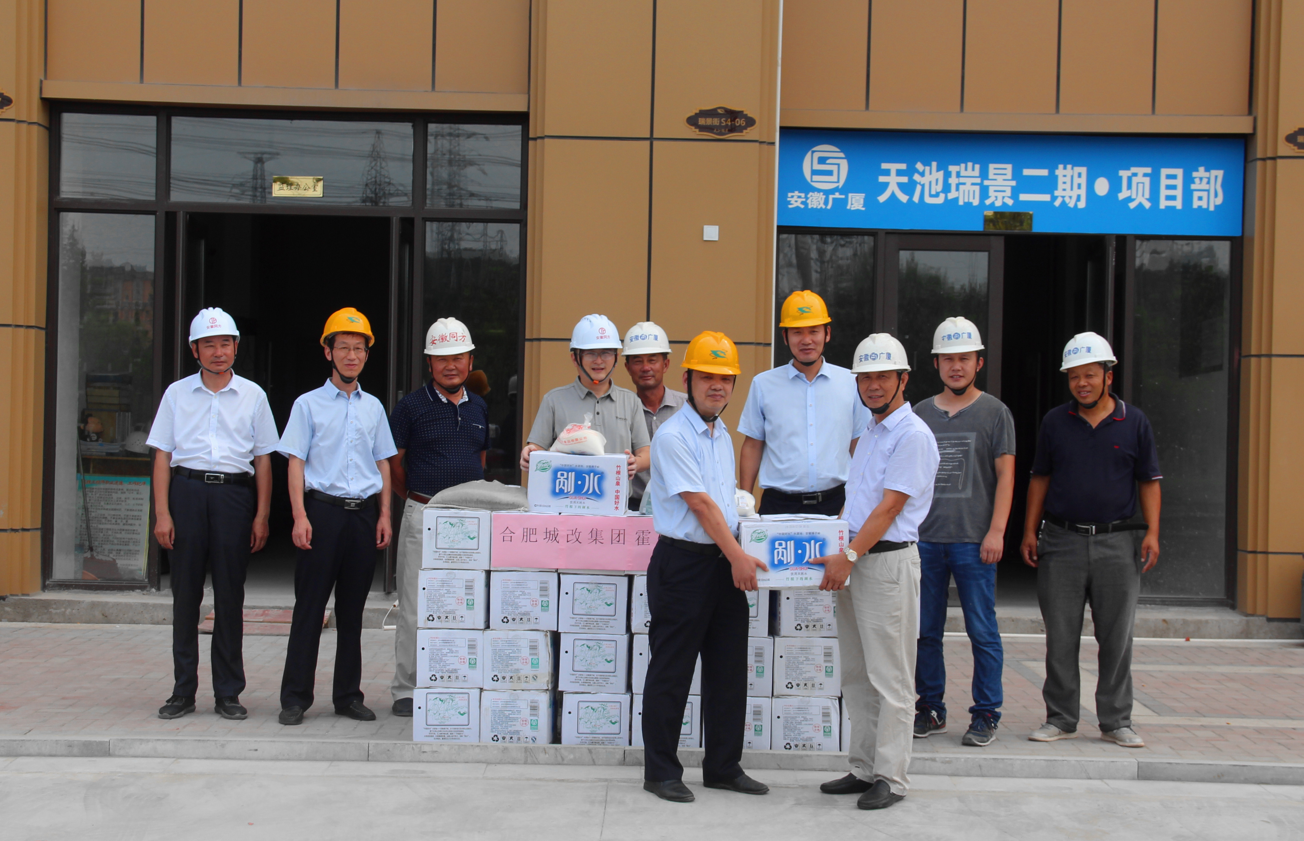 CA88(中国区)有限公司 - 官方网站