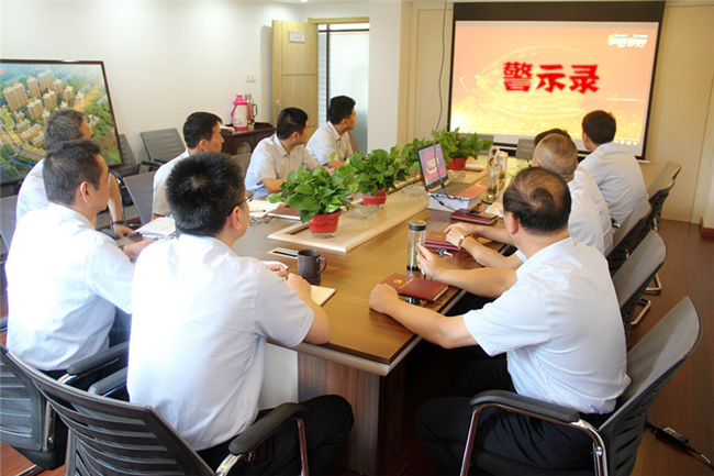 CA88(中国区)有限公司 - 官方网站