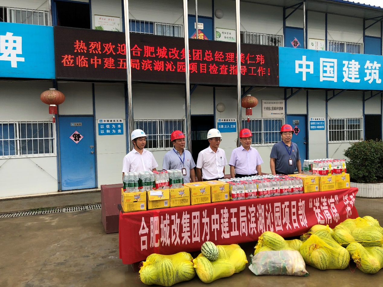 CA88(中国区)有限公司 - 官方网站