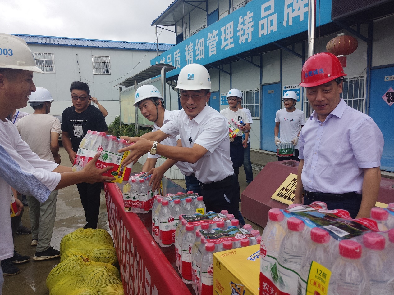 CA88(中国区)有限公司 - 官方网站