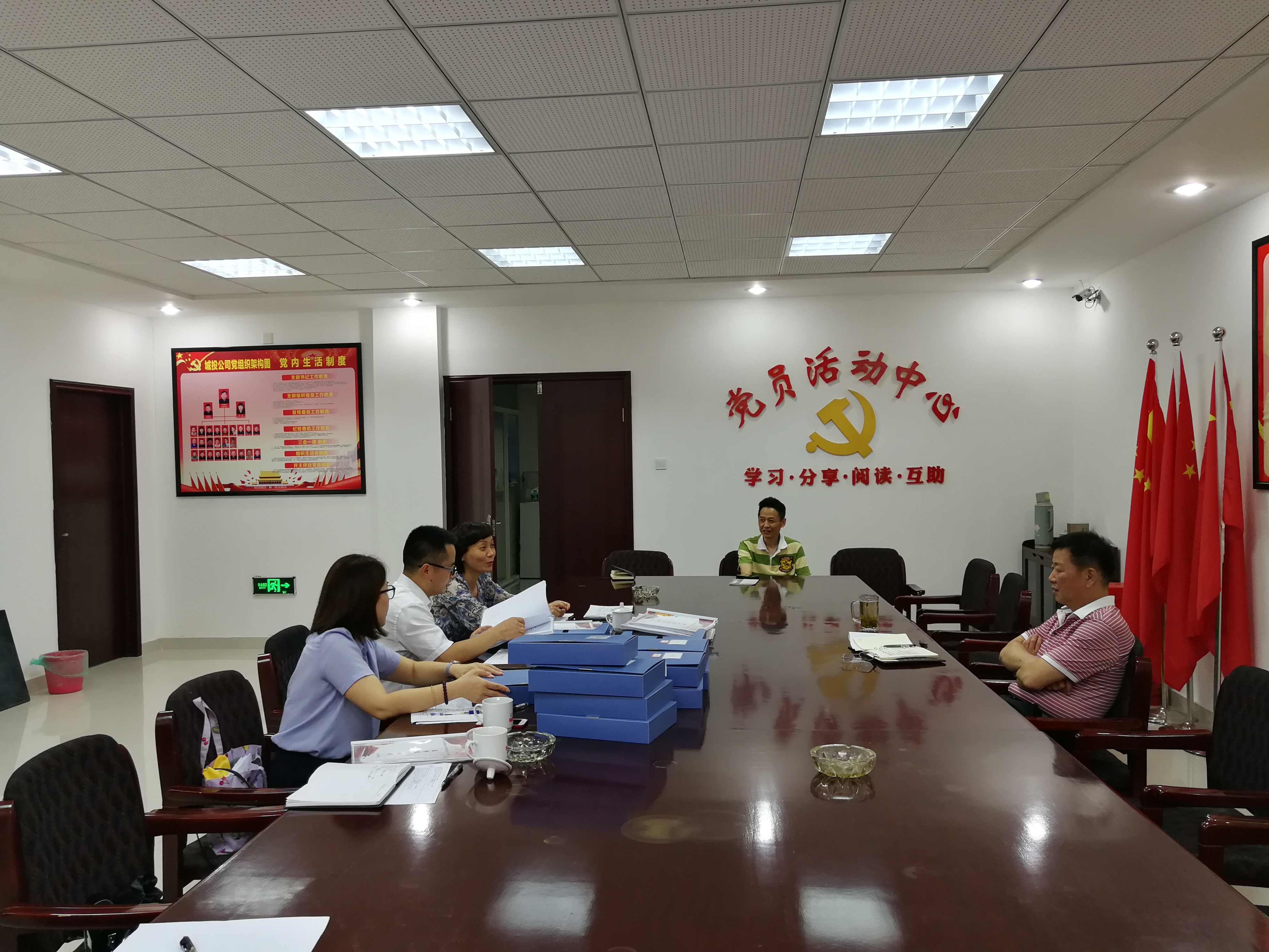 CA88(中国区)有限公司 - 官方网站