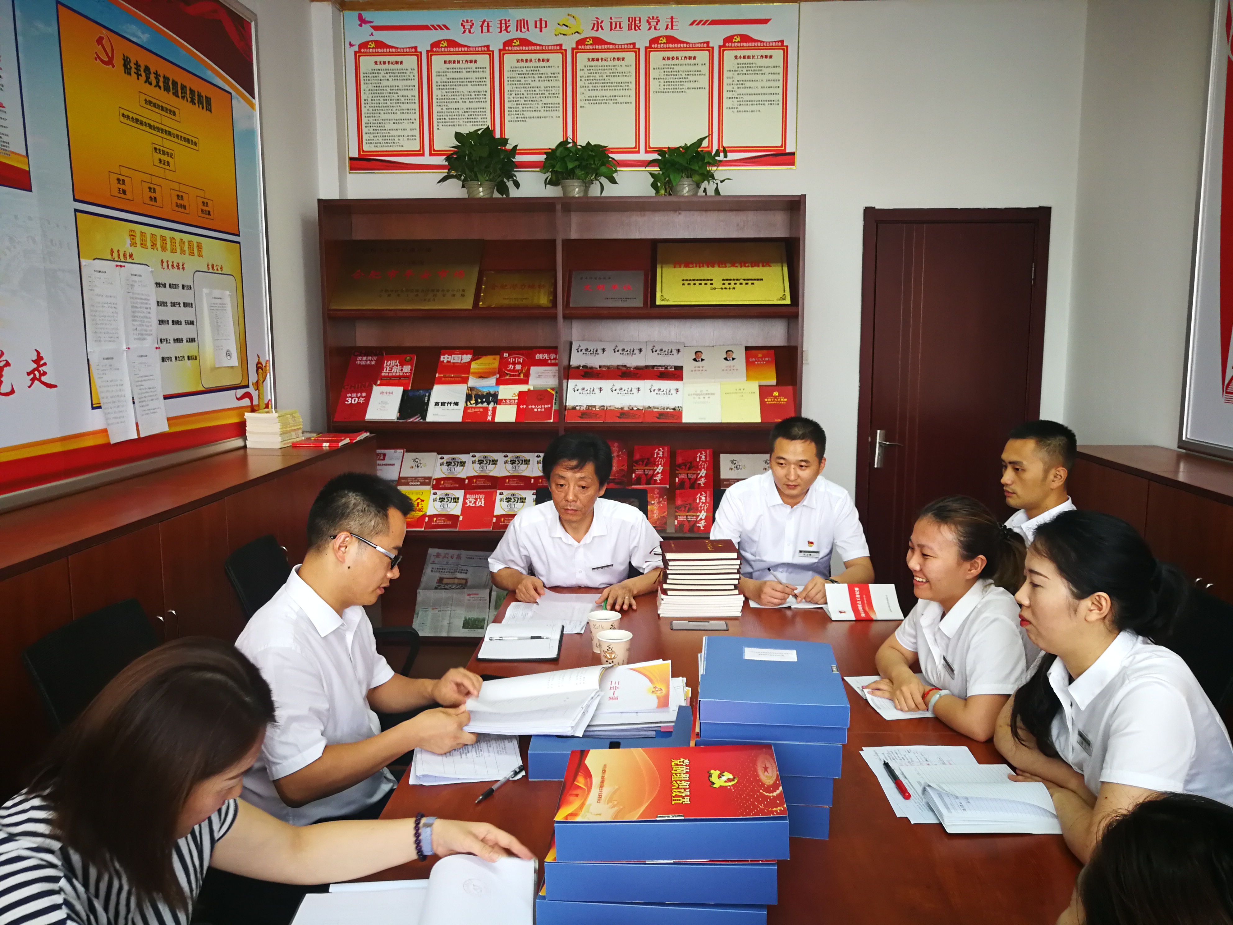 CA88(中国区)有限公司 - 官方网站