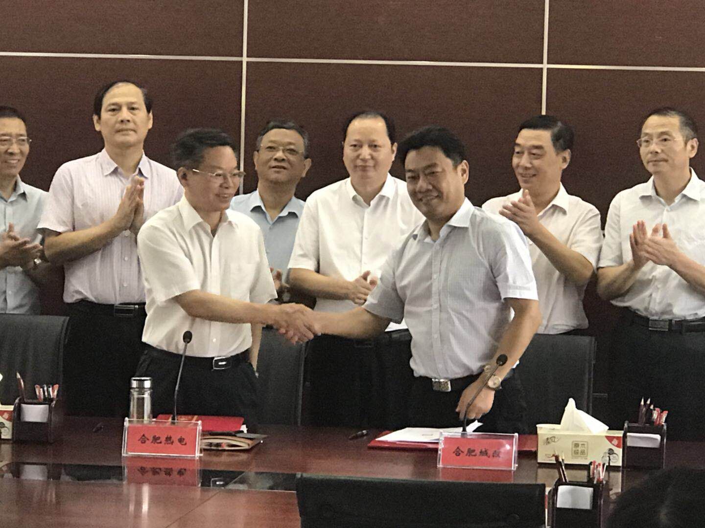 CA88(中国区)有限公司 - 官方网站