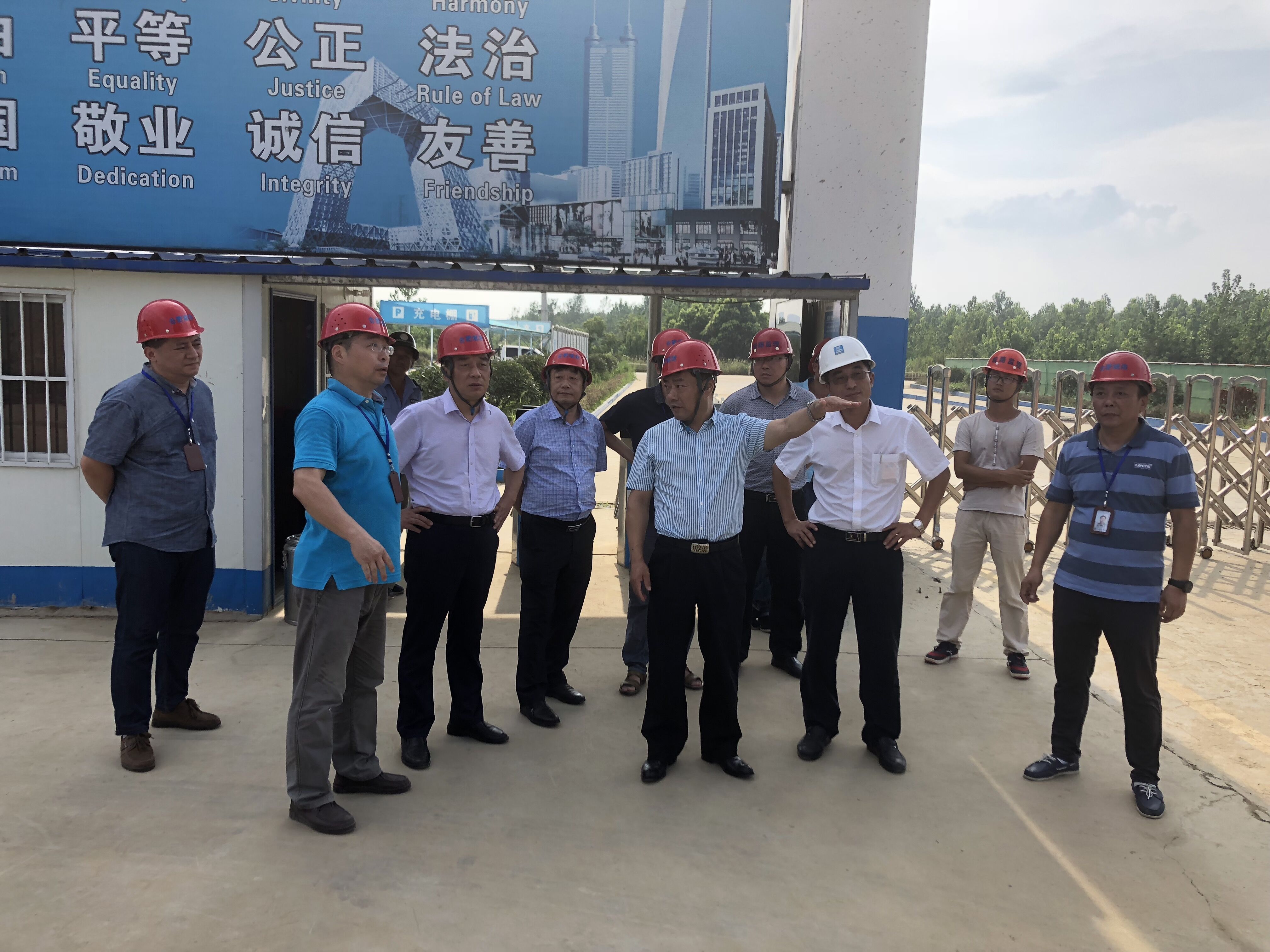 CA88(中国区)有限公司 - 官方网站