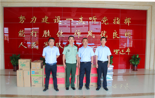 CA88(中国区)有限公司 - 官方网站