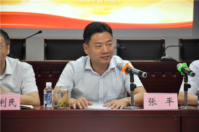 CA88(中国区)有限公司 - 官方网站