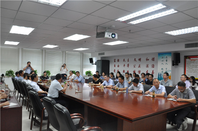 CA88(中国区)有限公司 - 官方网站