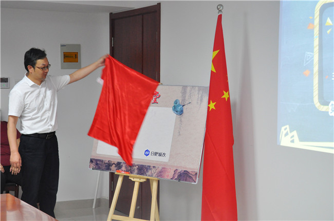 CA88(中国区)有限公司 - 官方网站