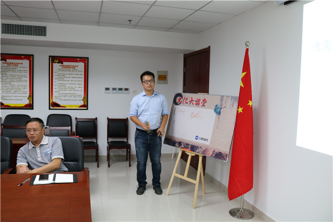 CA88(中国区)有限公司 - 官方网站