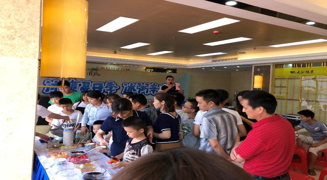 CA88(中国区)有限公司 - 官方网站