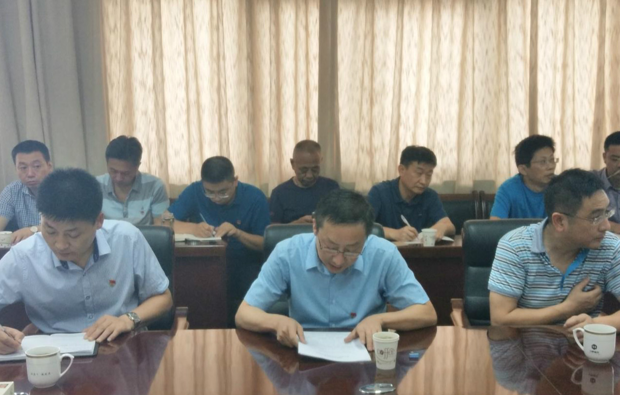 CA88(中国区)有限公司 - 官方网站