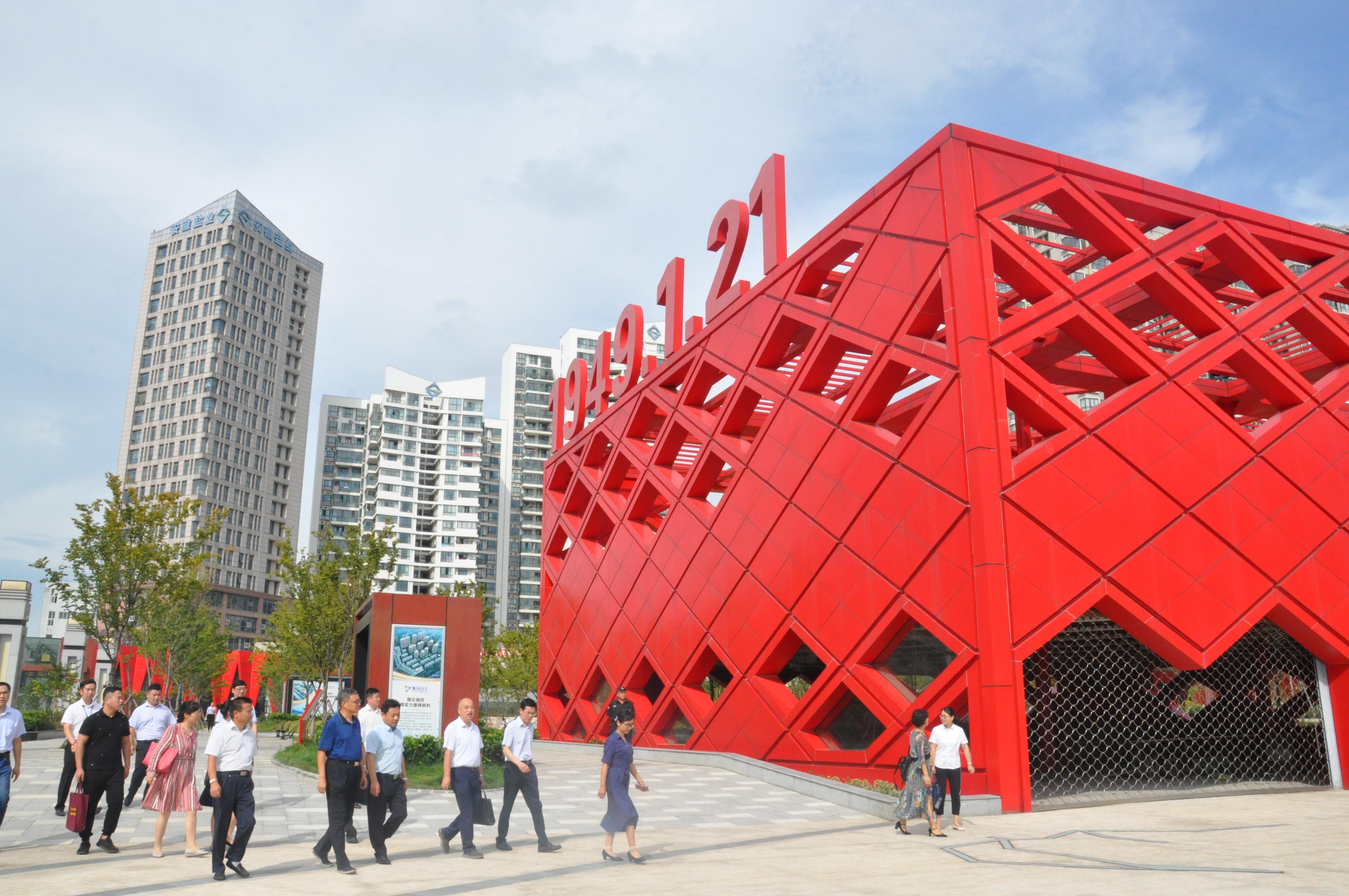 CA88(中国区)有限公司 - 官方网站