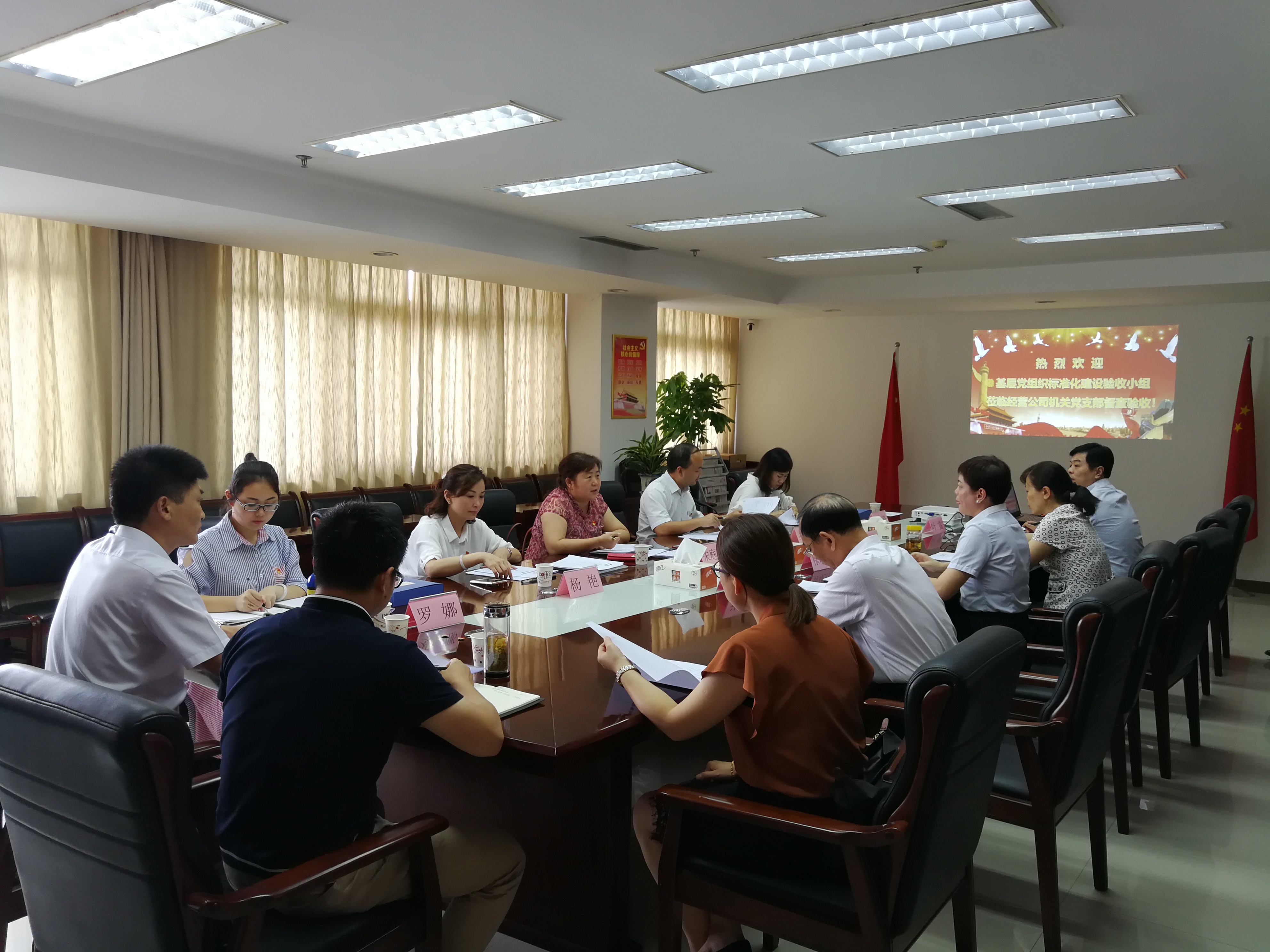 CA88(中国区)有限公司 - 官方网站