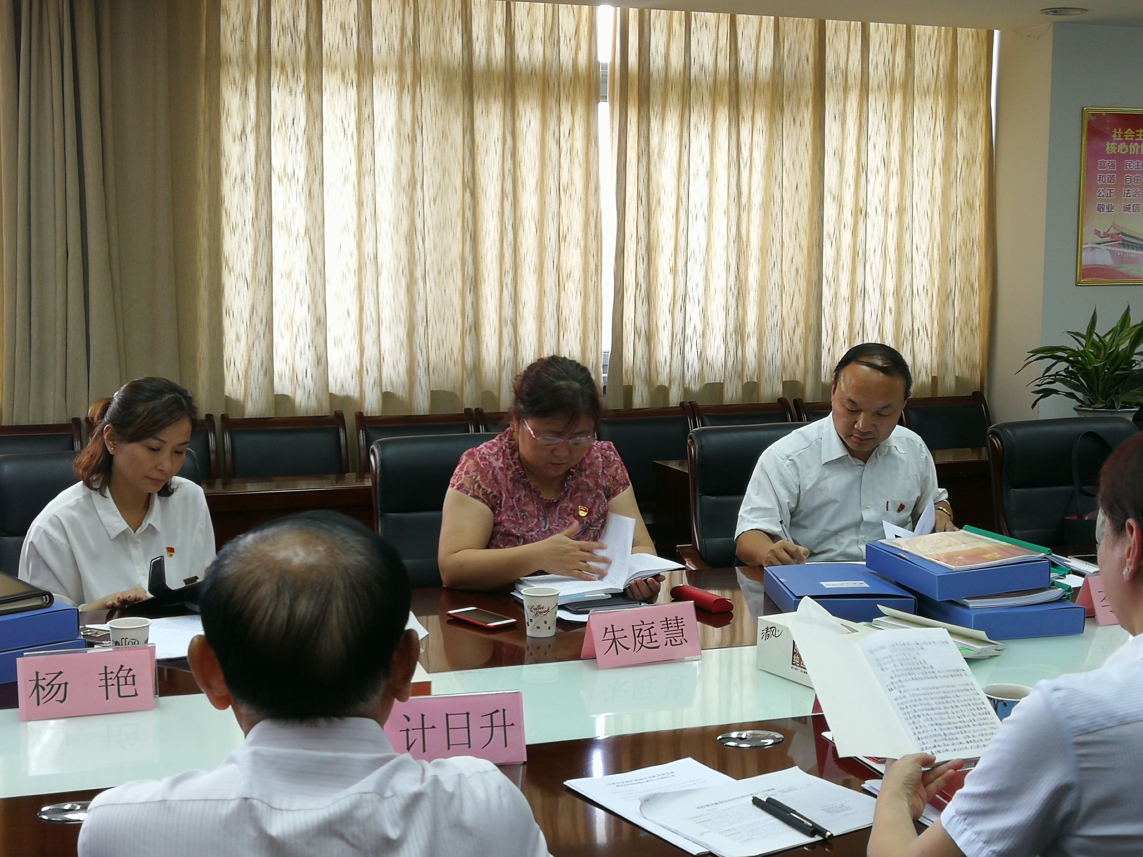 CA88(中国区)有限公司 - 官方网站