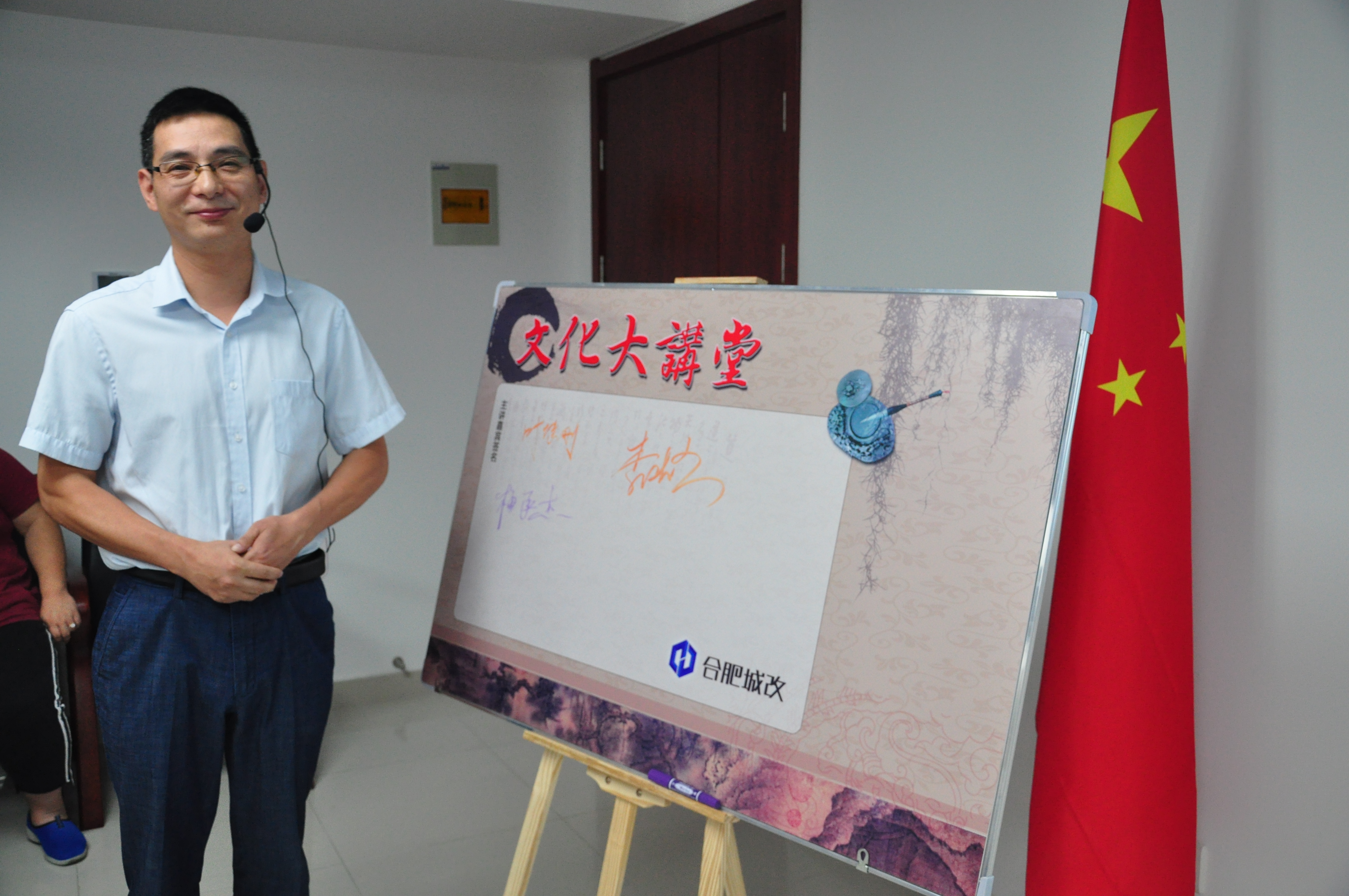 CA88(中国区)有限公司 - 官方网站