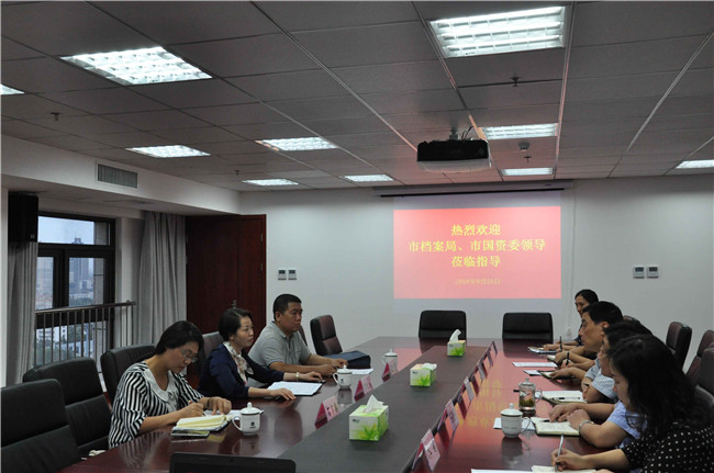 CA88(中国区)有限公司 - 官方网站