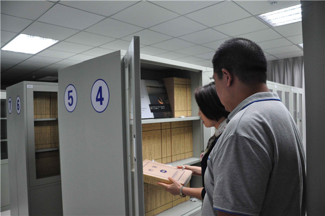 CA88(中国区)有限公司 - 官方网站