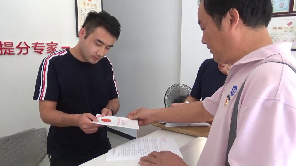 CA88(中国区)有限公司 - 官方网站