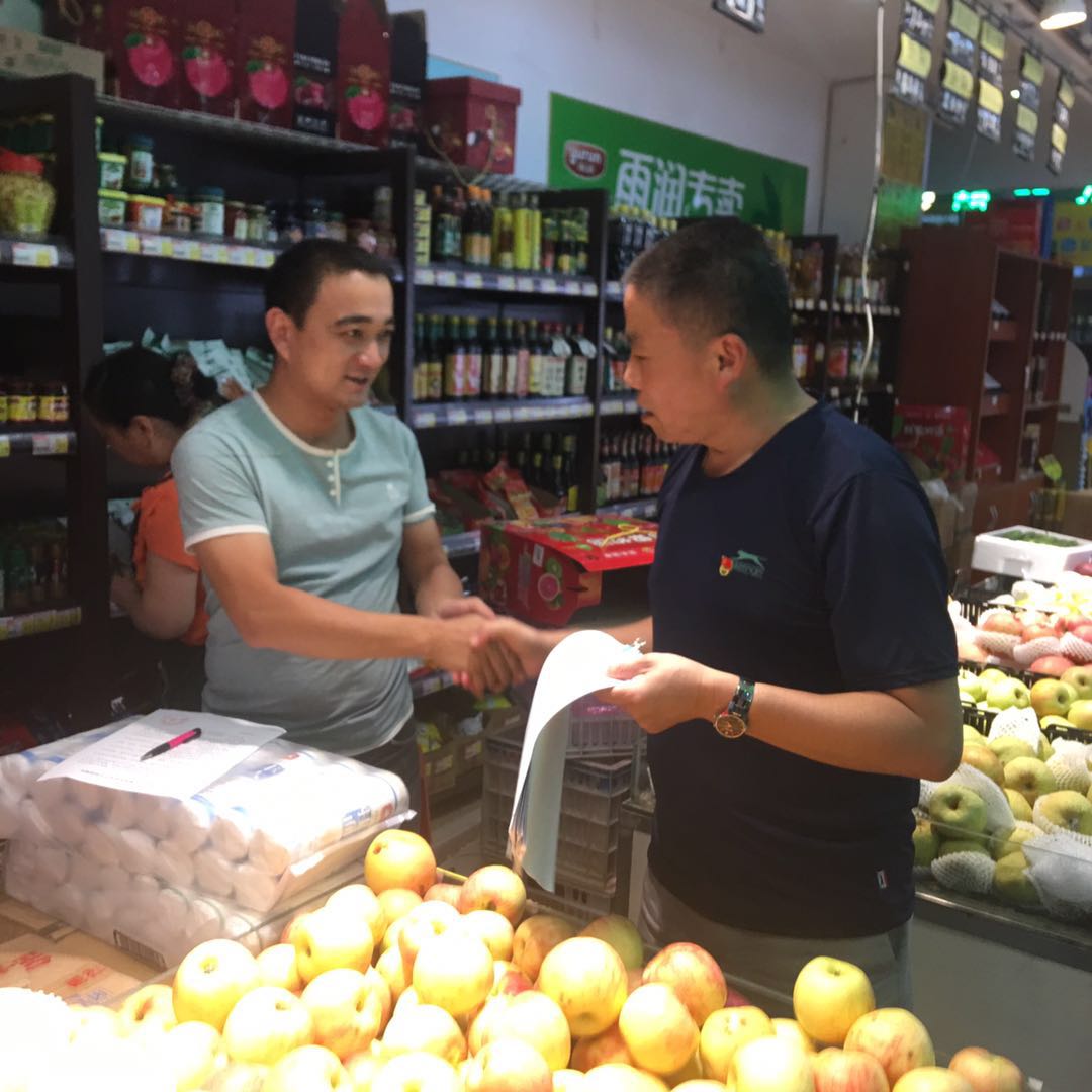 CA88(中国区)有限公司 - 官方网站