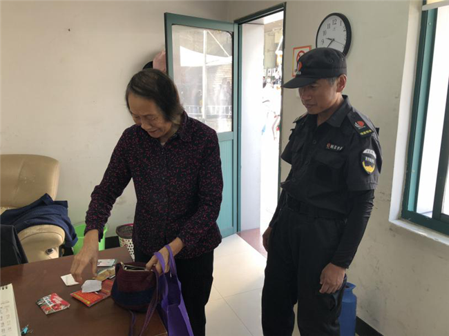 CA88(中国区)有限公司 - 官方网站