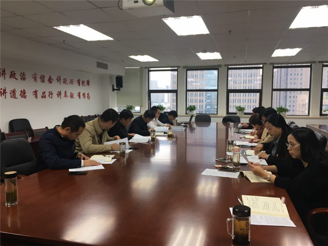 CA88(中国区)有限公司 - 官方网站