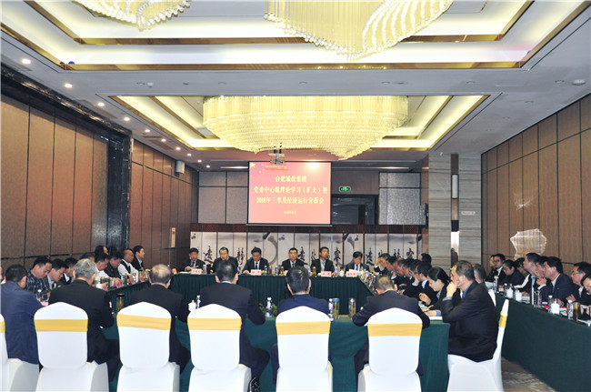 CA88(中国区)有限公司 - 官方网站