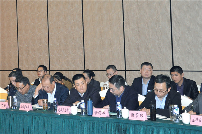 CA88(中国区)有限公司 - 官方网站