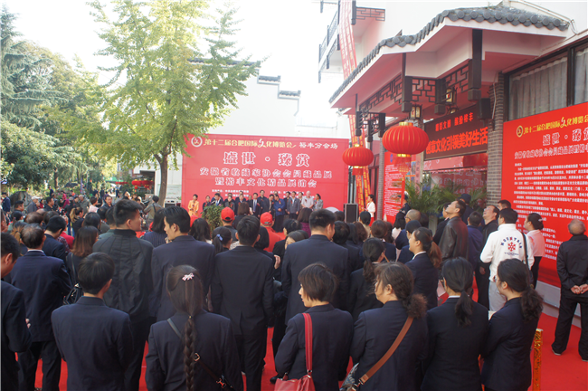 CA88(中国区)有限公司 - 官方网站