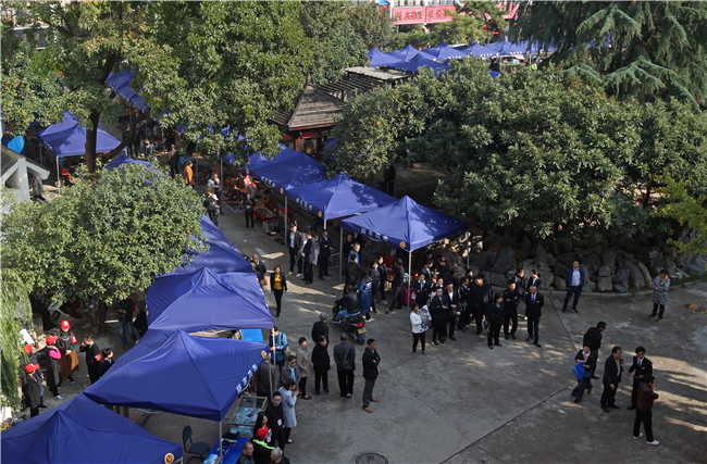 CA88(中国区)有限公司 - 官方网站