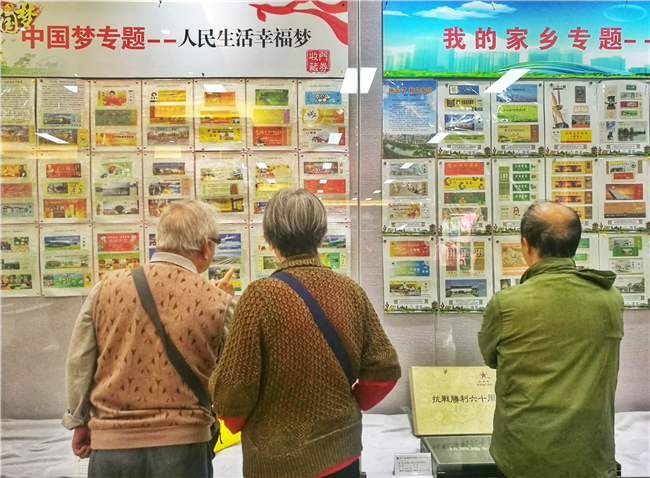 CA88(中国区)有限公司 - 官方网站