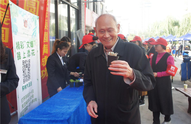 CA88(中国区)有限公司 - 官方网站