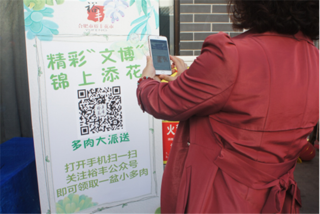 CA88(中国区)有限公司 - 官方网站