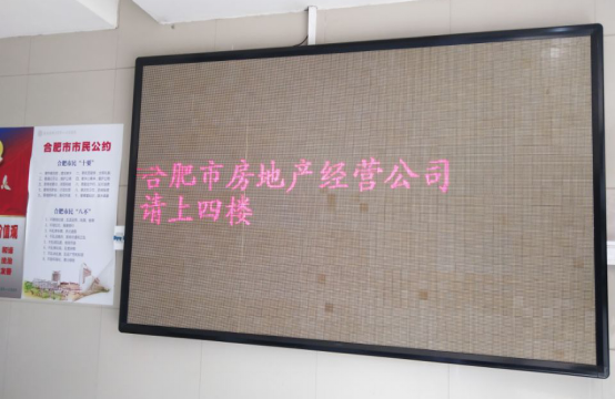 CA88(中国区)有限公司 - 官方网站